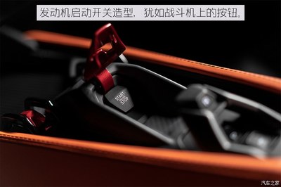 新牛皇降临 兰博基尼Revuelto南意试驾