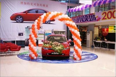 车商成果打出&ldquo;光棍节&rdquo;营销牌